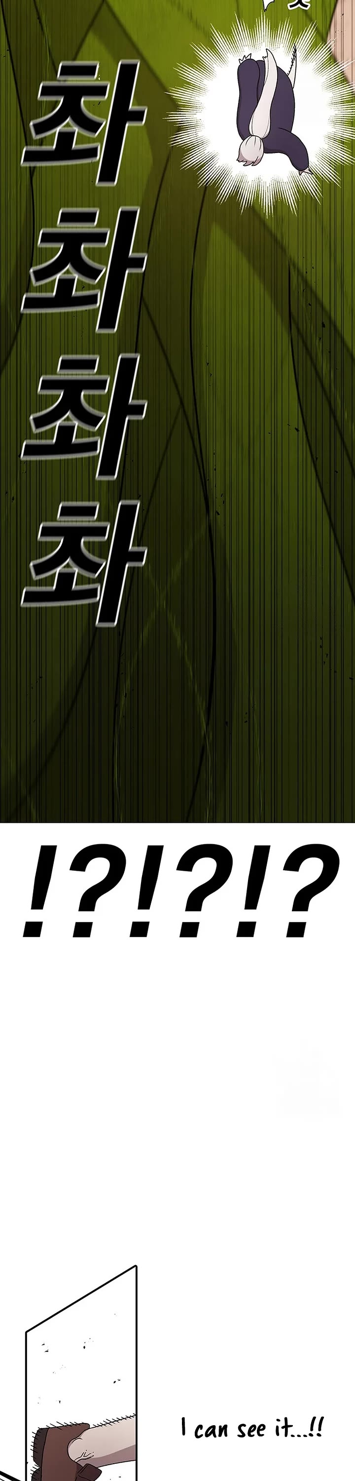 The house without time chapter 87 page 30