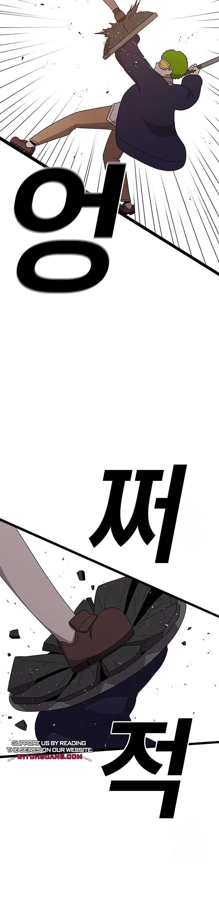 The house without time chapter 87 page 34