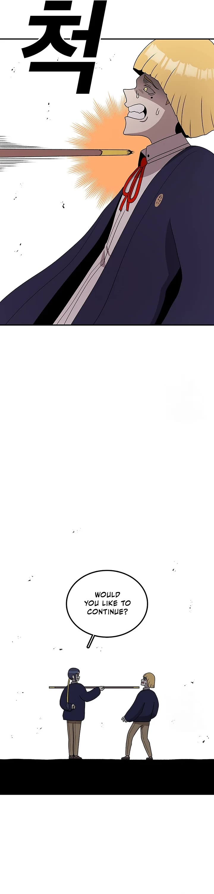 The house without time chapter 87 page 5