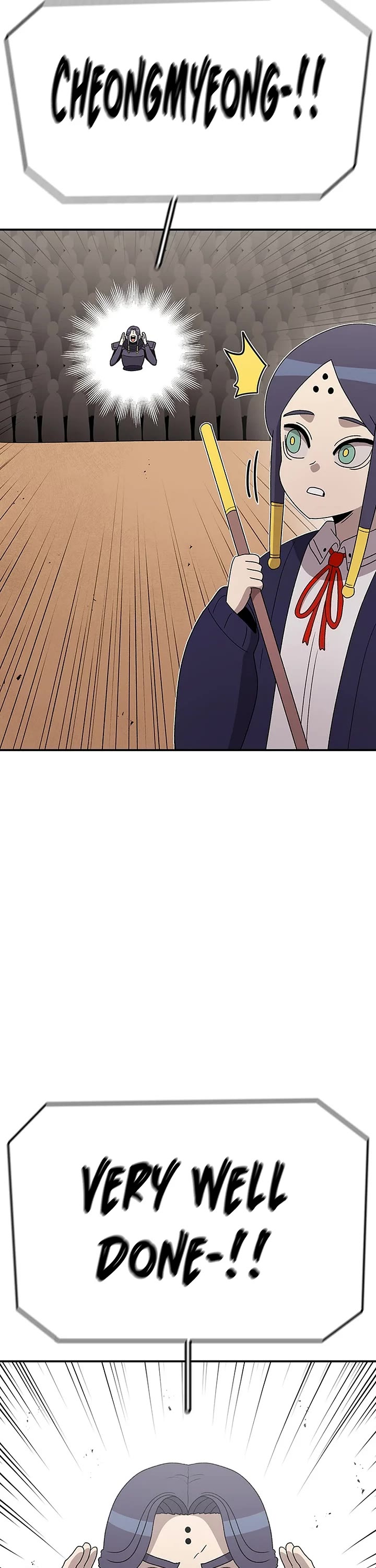 The house without time chapter 87 page 9