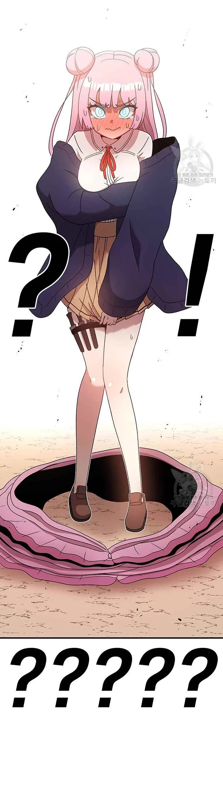 The house without time chapter 89 page 14