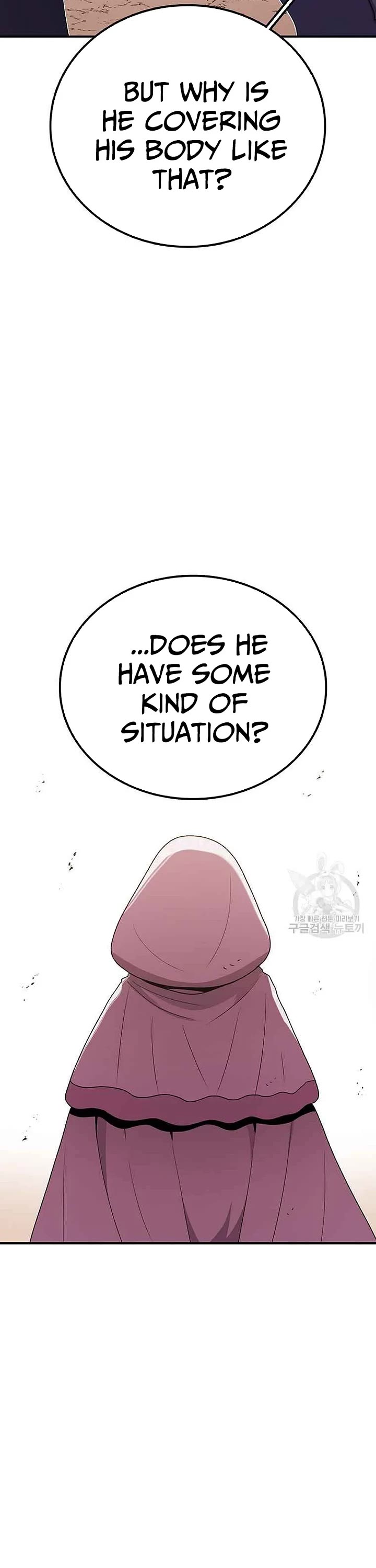 The house without time chapter 89 page 2