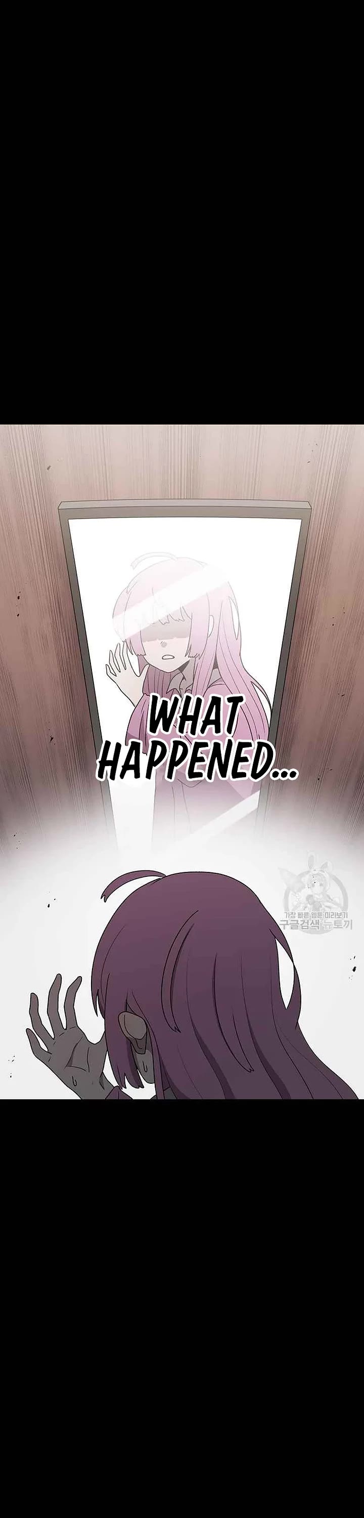 The house without time chapter 89 page 20