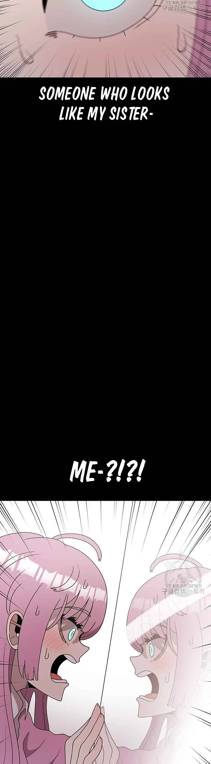 The house without time chapter 89 page 23