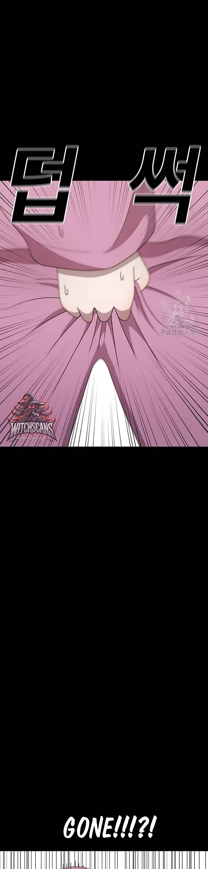 The house without time chapter 89 page 27