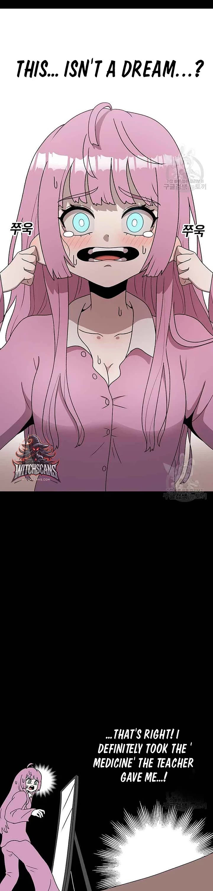 The house without time chapter 89 page 30