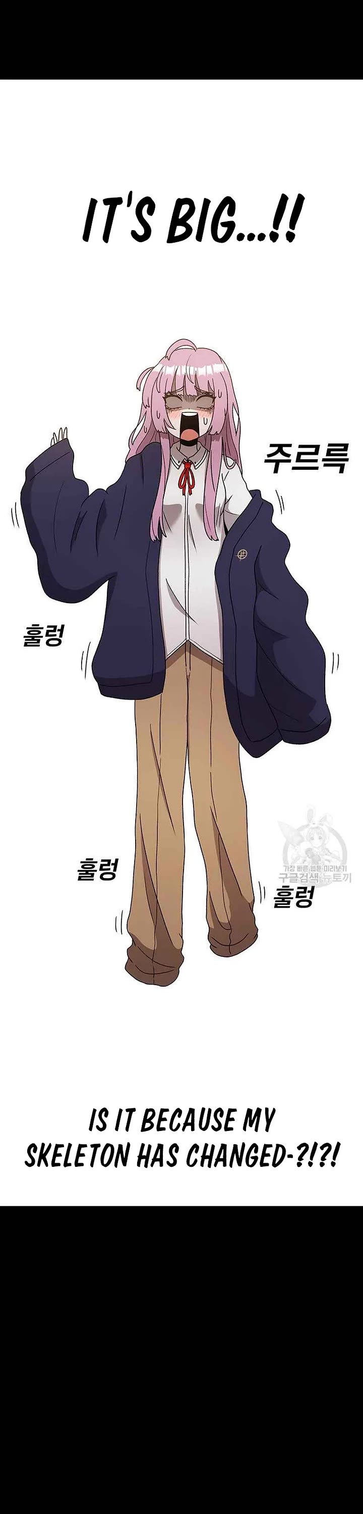 The house without time chapter 89 page 36