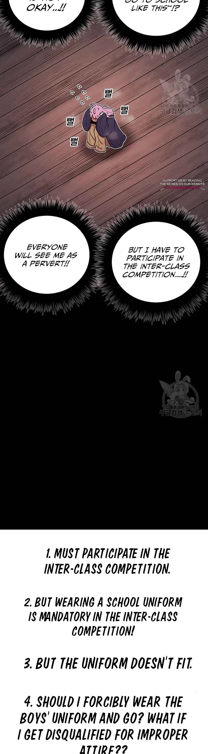 The house without time chapter 89 page 38