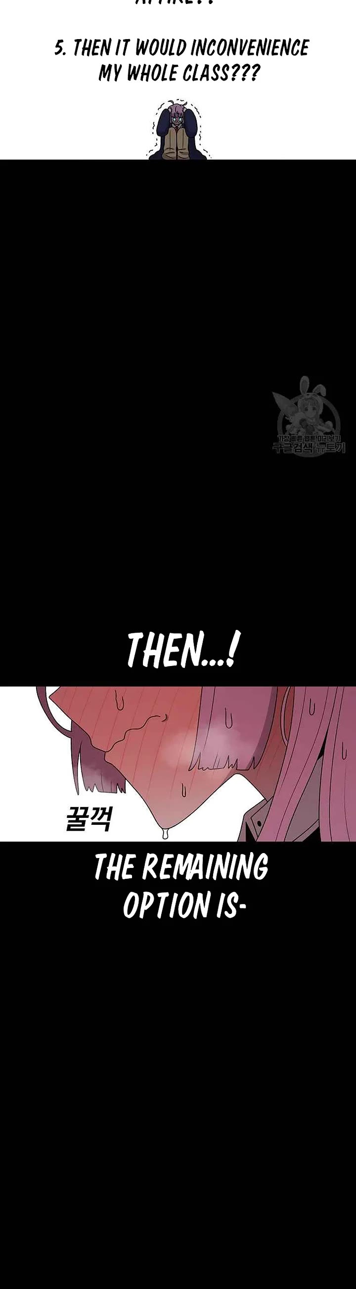 The house without time chapter 89 page 39