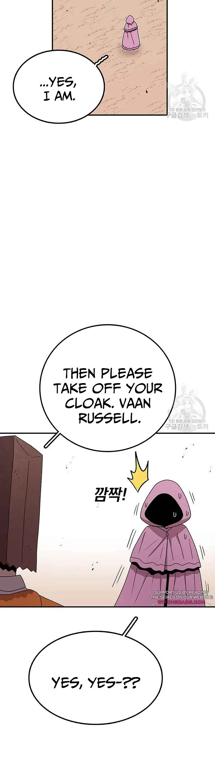 The house without time chapter 89 page 4