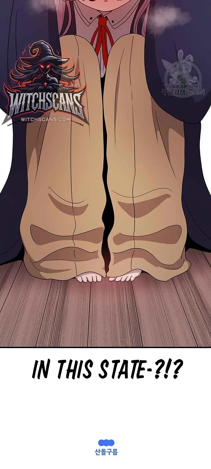 The house without time chapter 89 page 41