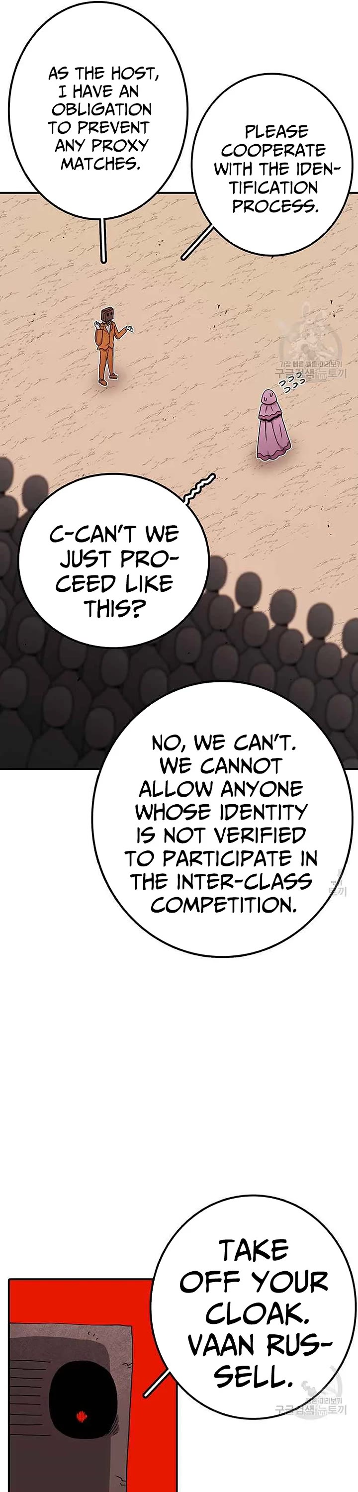 The house without time chapter 89 page 5