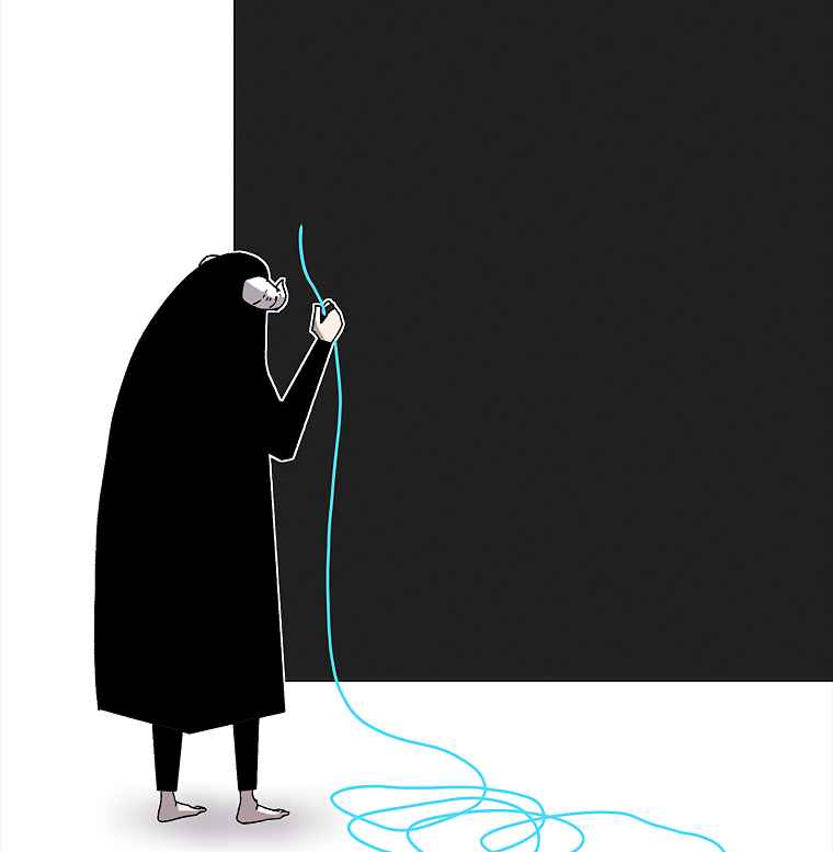 The house without time chapter 9 page 116