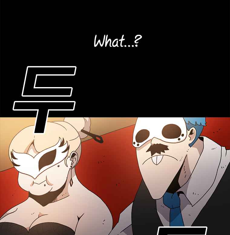 The house without time chapter 9 page 136