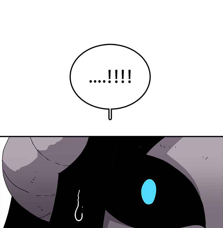 The house without time chapter 9 page 15