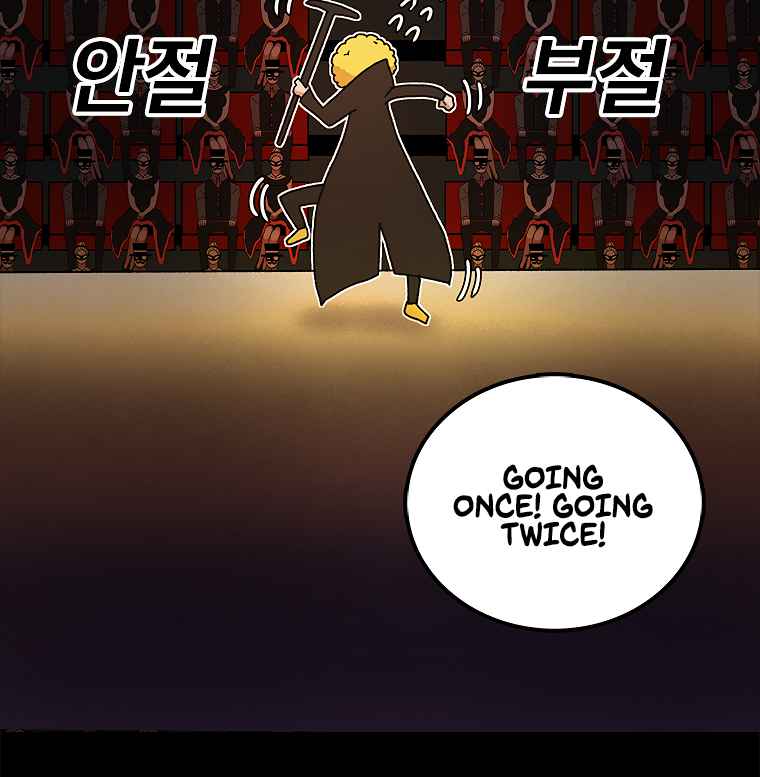 The house without time chapter 9 page 167