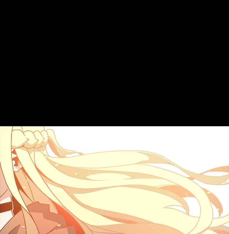 The house without time chapter 9 page 196