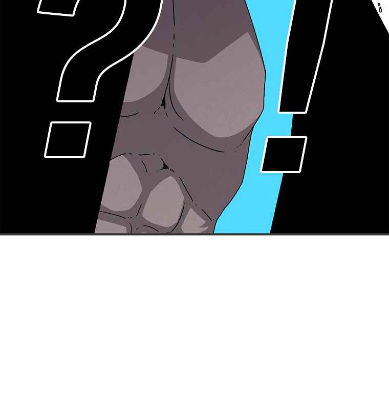 The house without time chapter 9 page 20