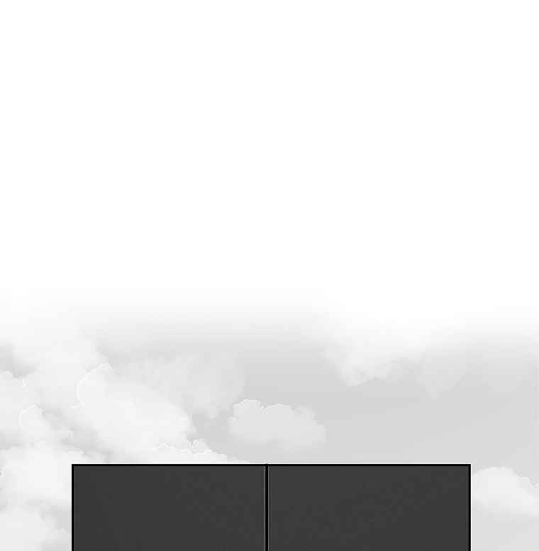 The house without time chapter 9 page 22