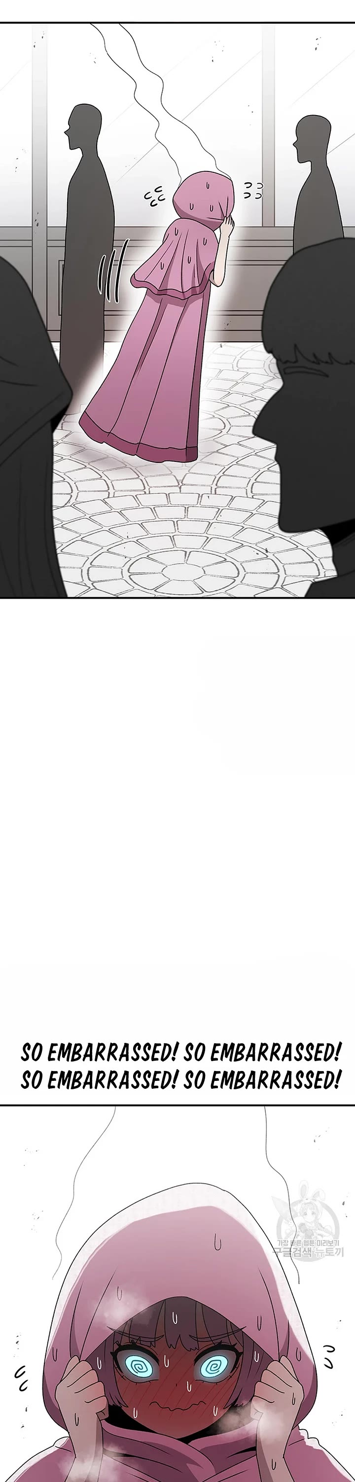 The house without time chapter 90 page 1