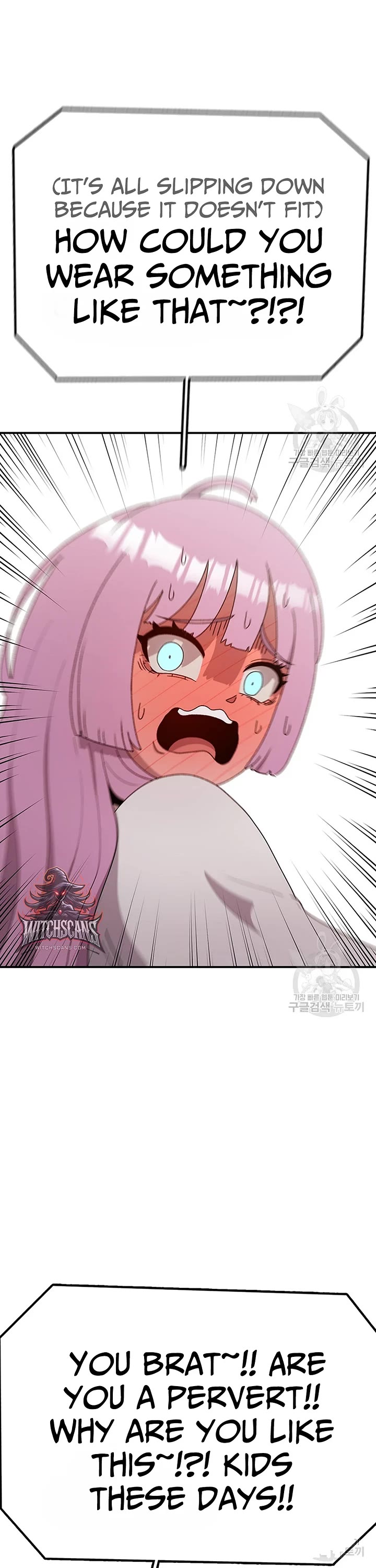 The house without time chapter 90 page 18