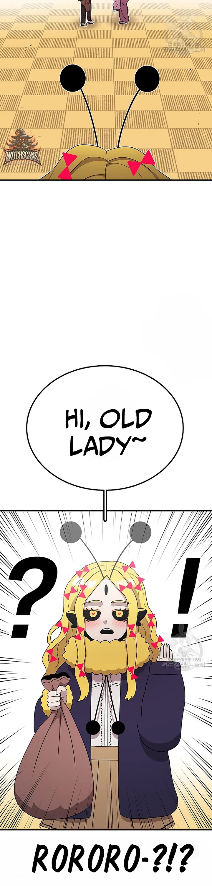 The house without time chapter 90 page 22