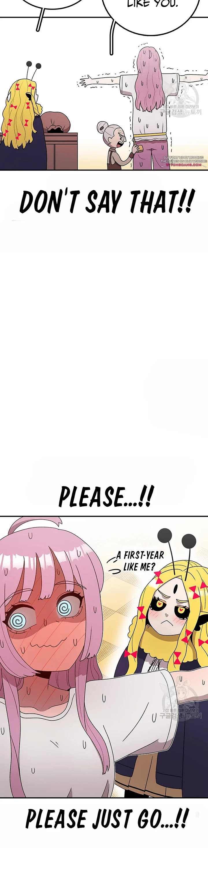 The house without time chapter 90 page 26