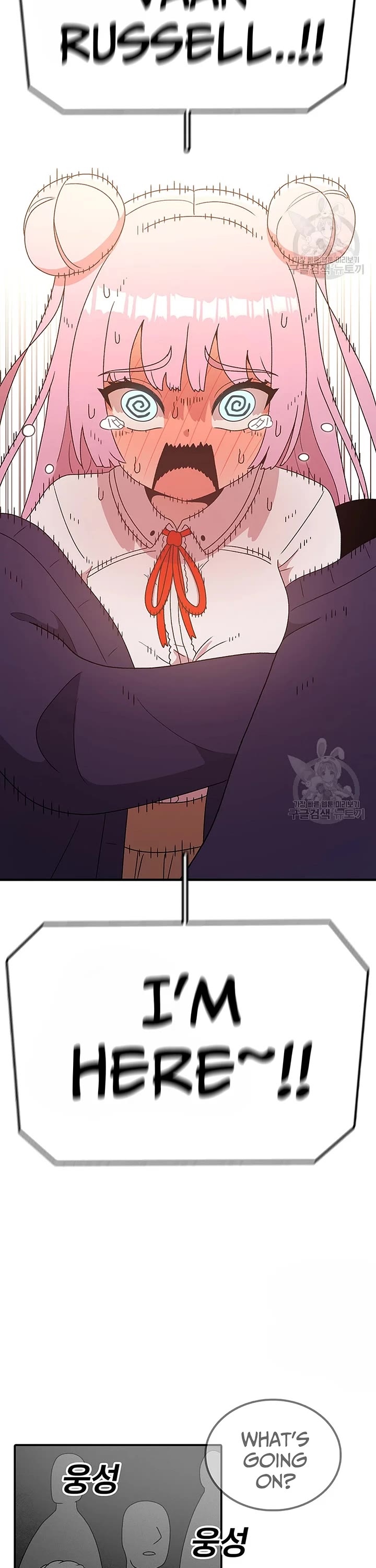 The house without time chapter 90 page 34