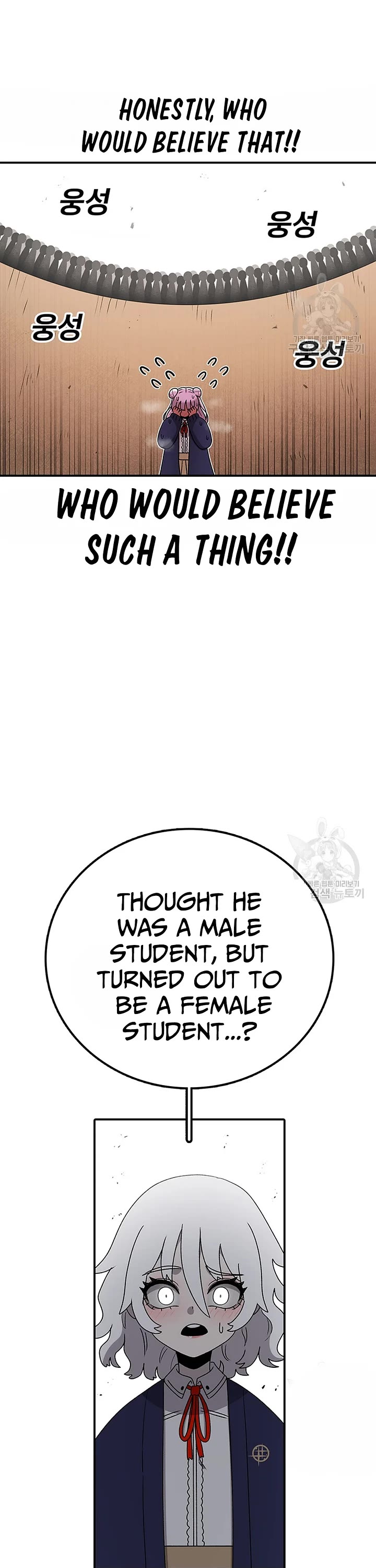 The house without time chapter 90 page 37