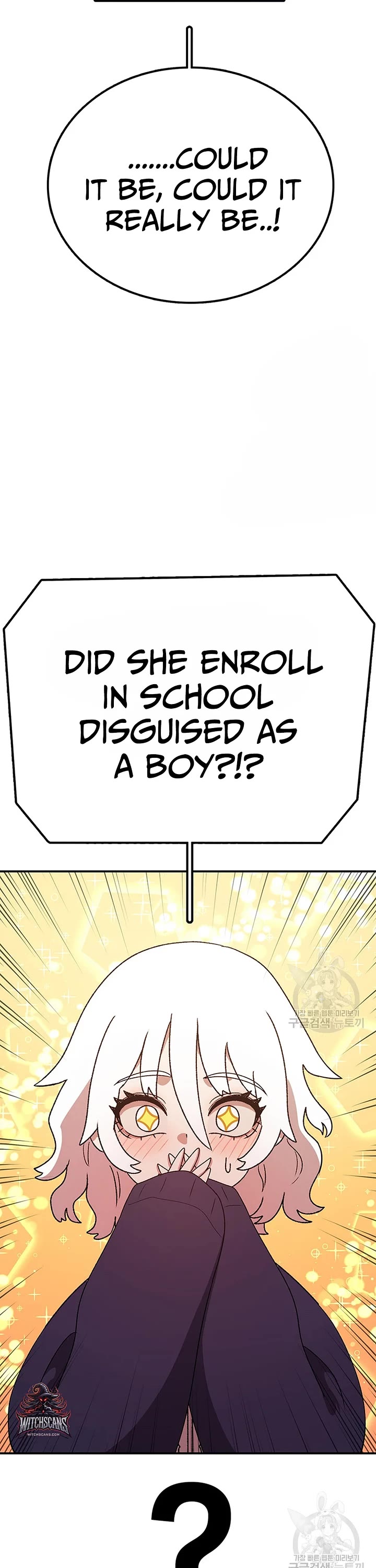 The house without time chapter 90 page 38