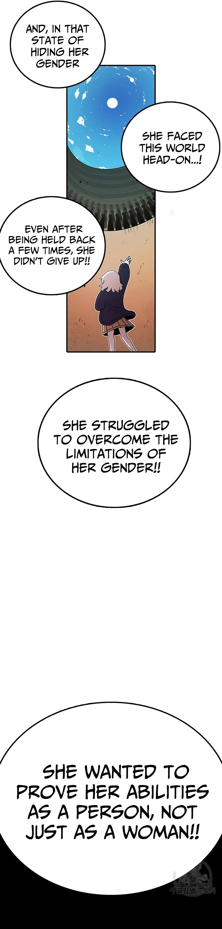 The house without time chapter 90 page 41