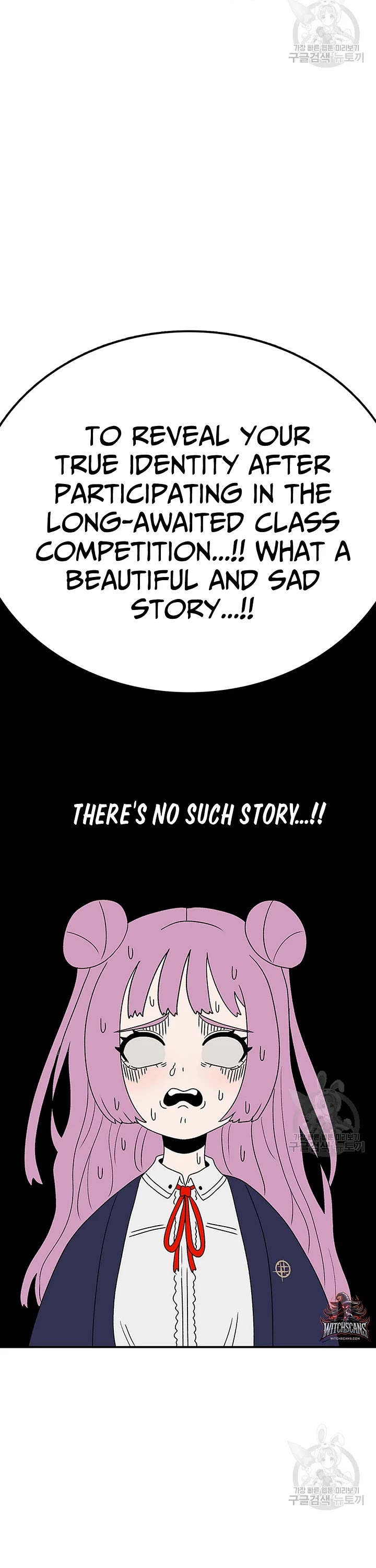 The house without time chapter 90 page 45