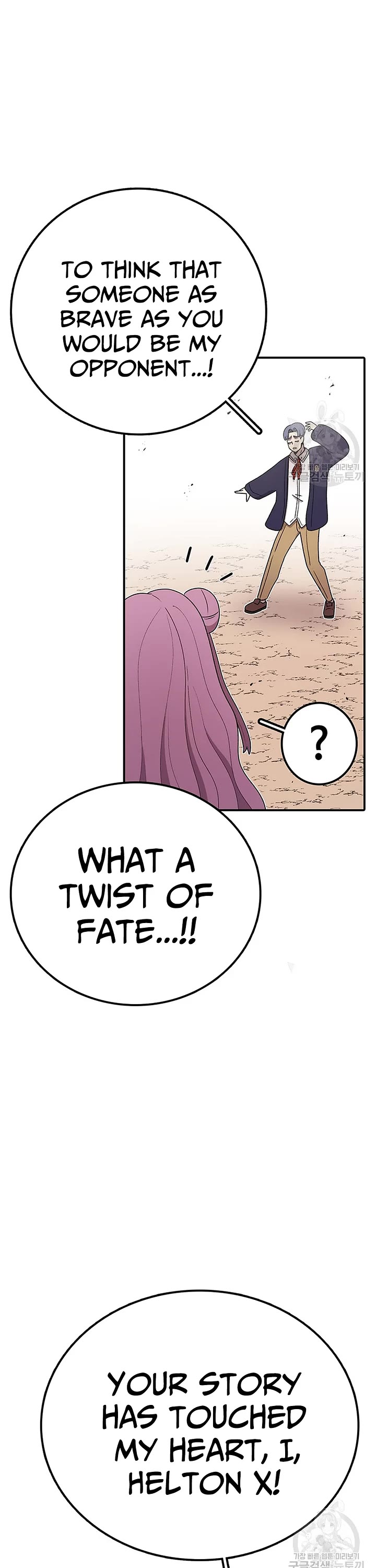 The house without time chapter 90 page 46