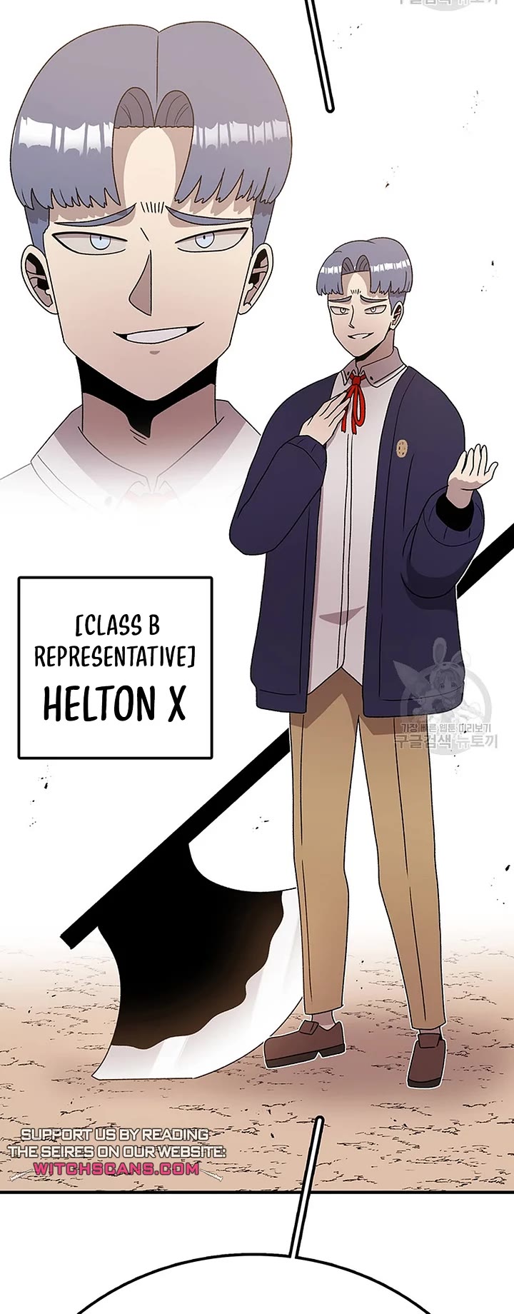 The house without time chapter 90 page 47