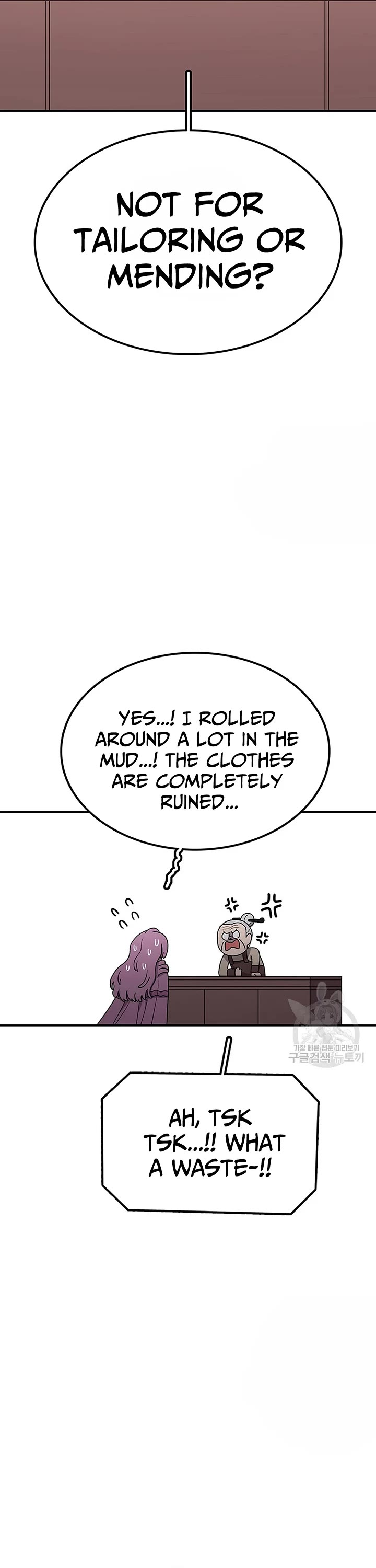 The house without time chapter 90 page 5