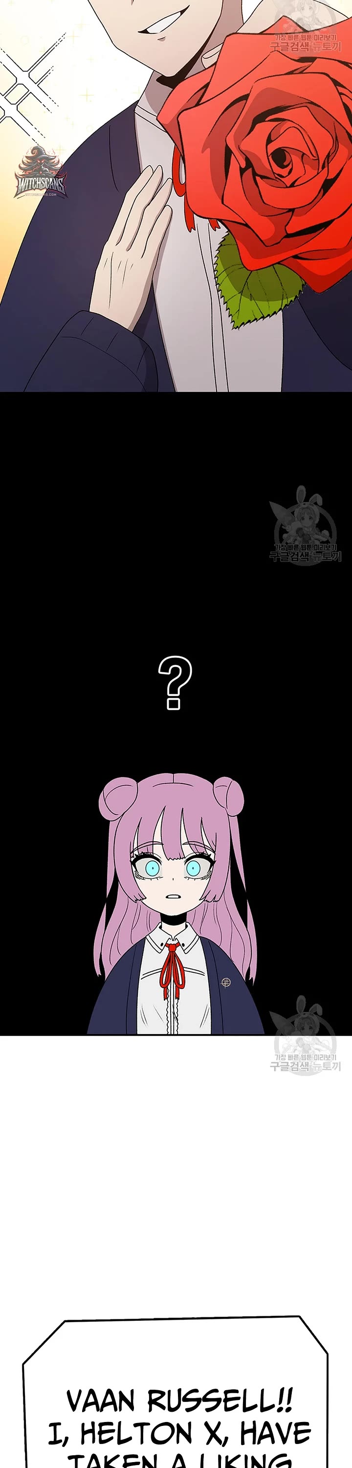 The house without time chapter 90 page 50