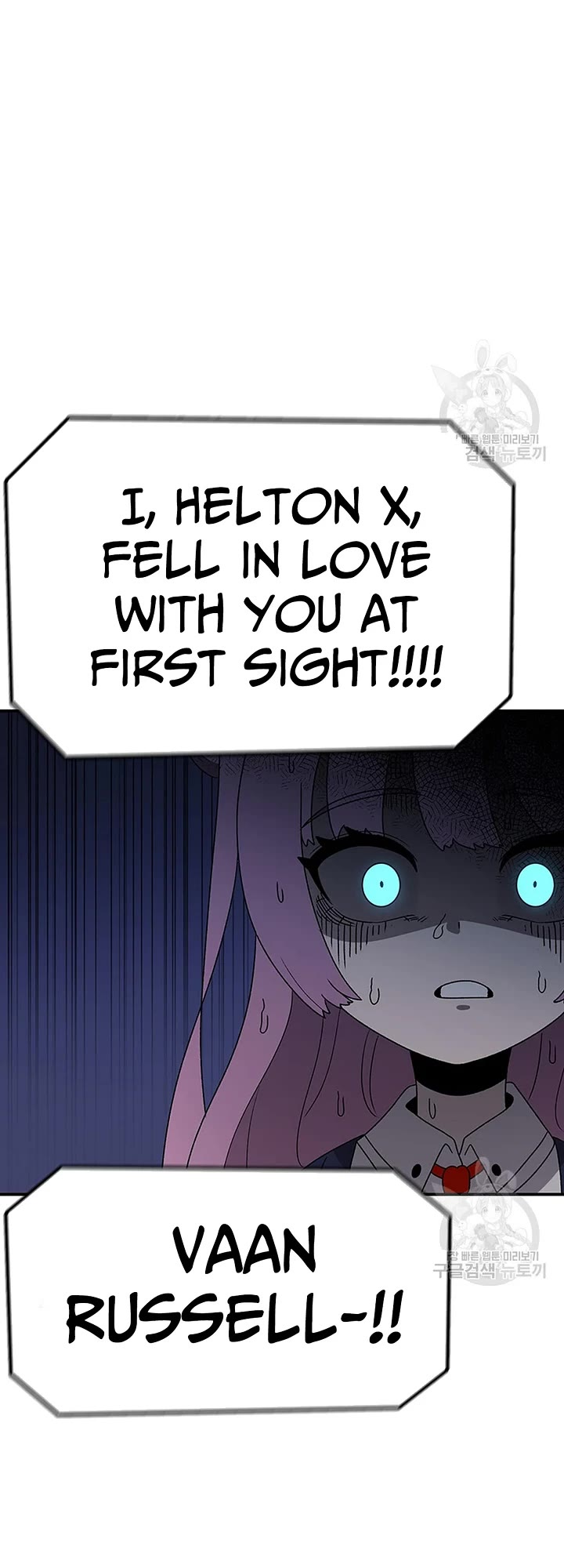 The house without time chapter 90 page 52