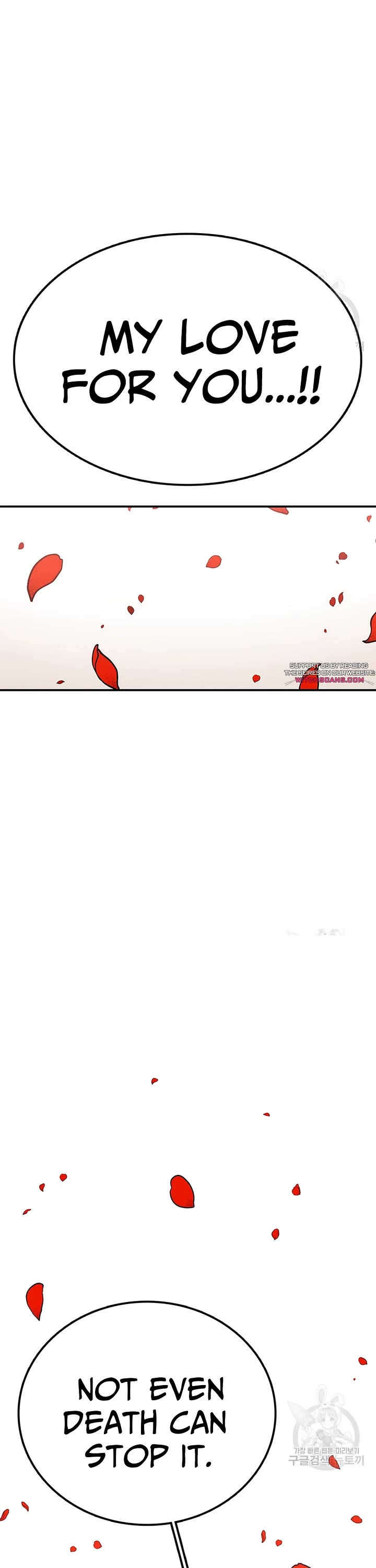 The house without time chapter 90 page 53