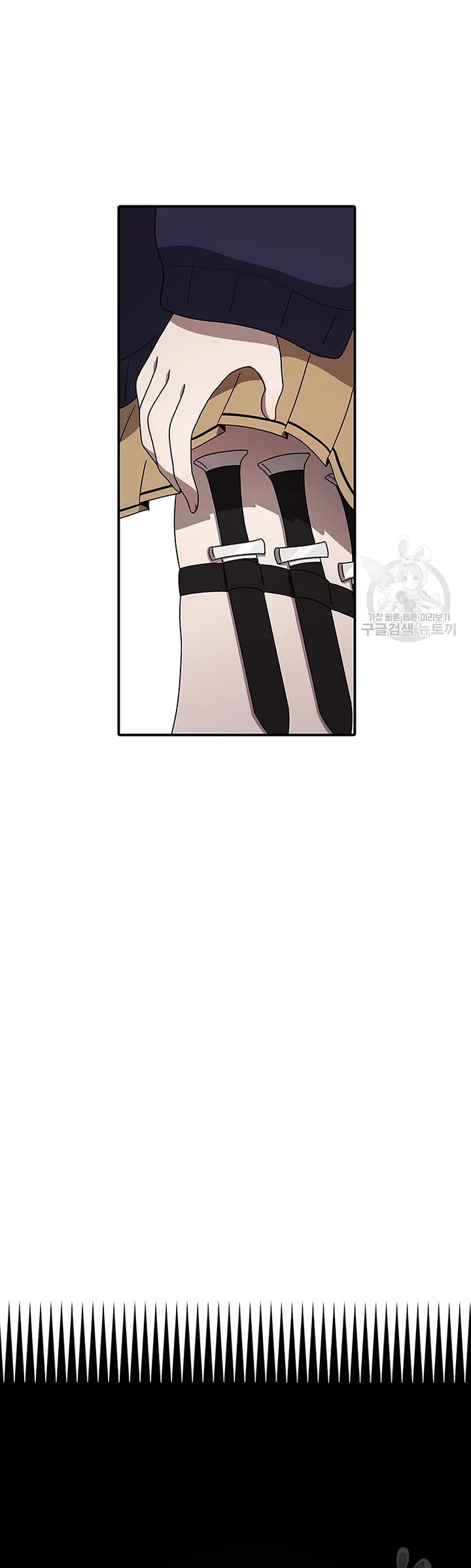 The house without time chapter 90 page 55