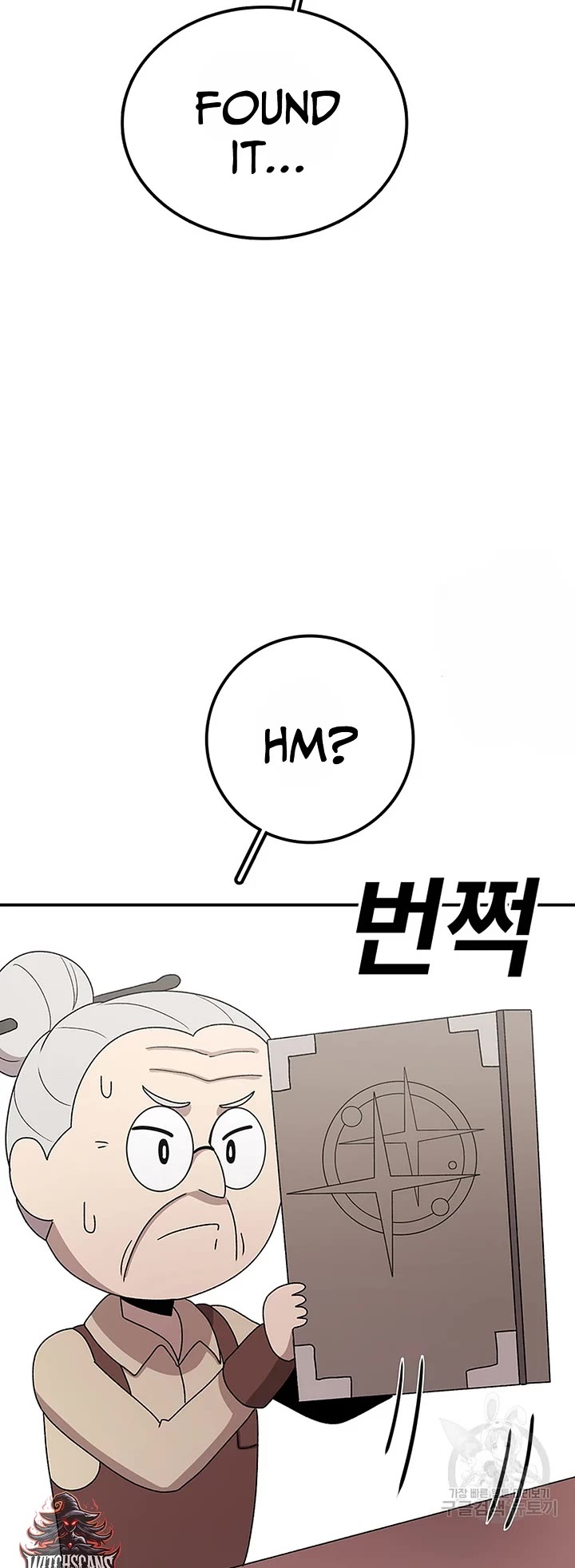 The house without time chapter 90 page 7