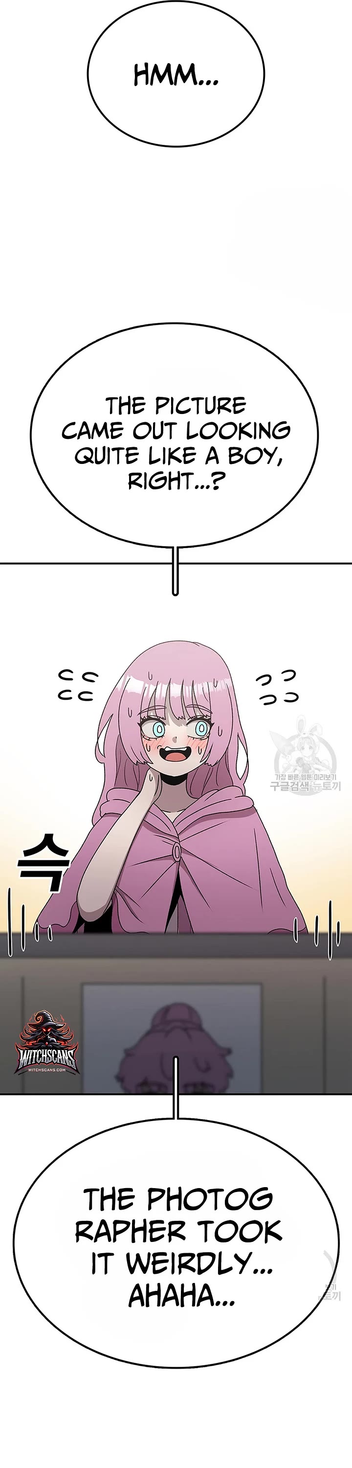 The house without time chapter 90 page 9