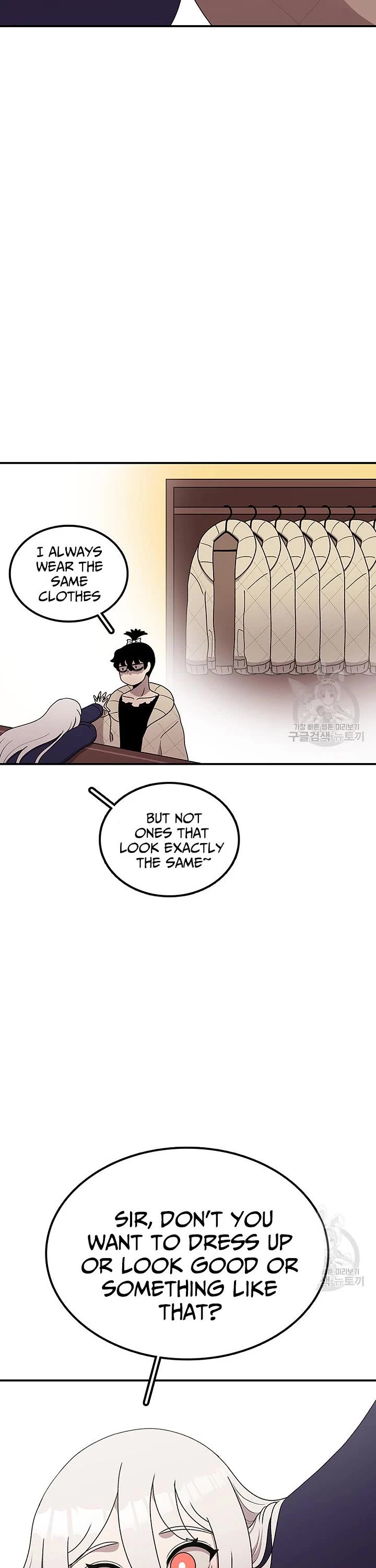 The house without time chapter 94 page 18