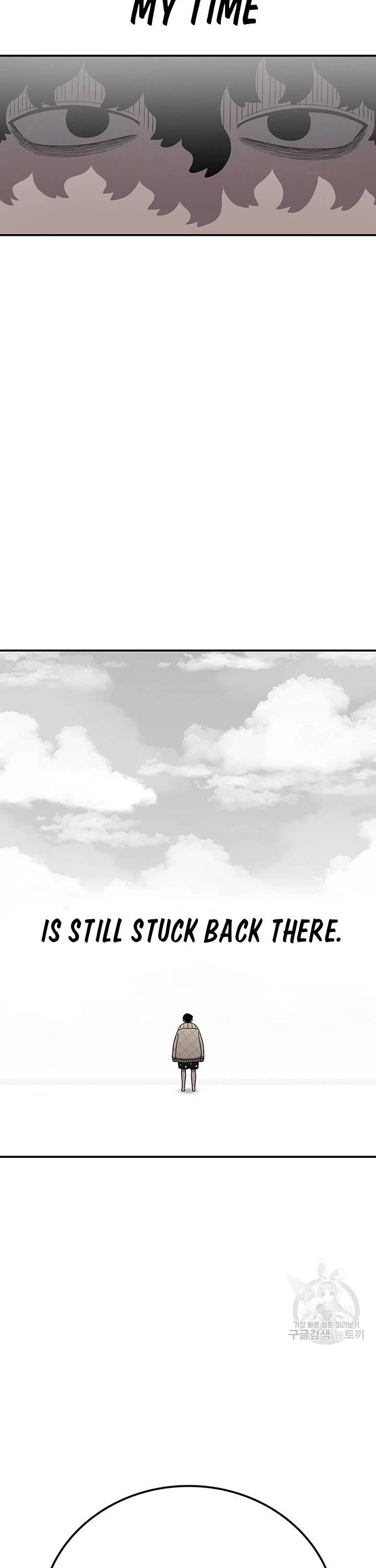 The house without time chapter 94 page 22