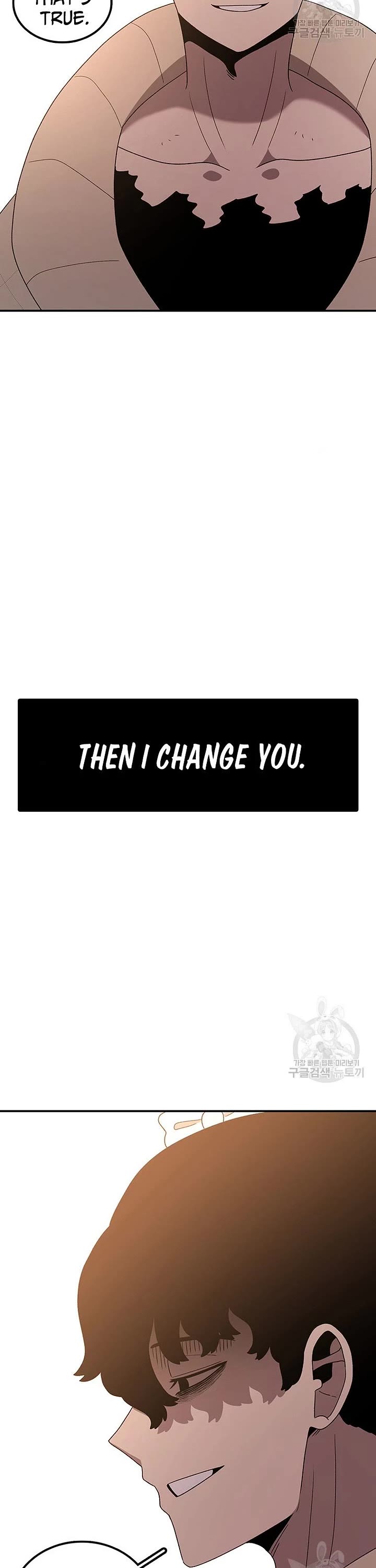 The house without time chapter 94 page 27