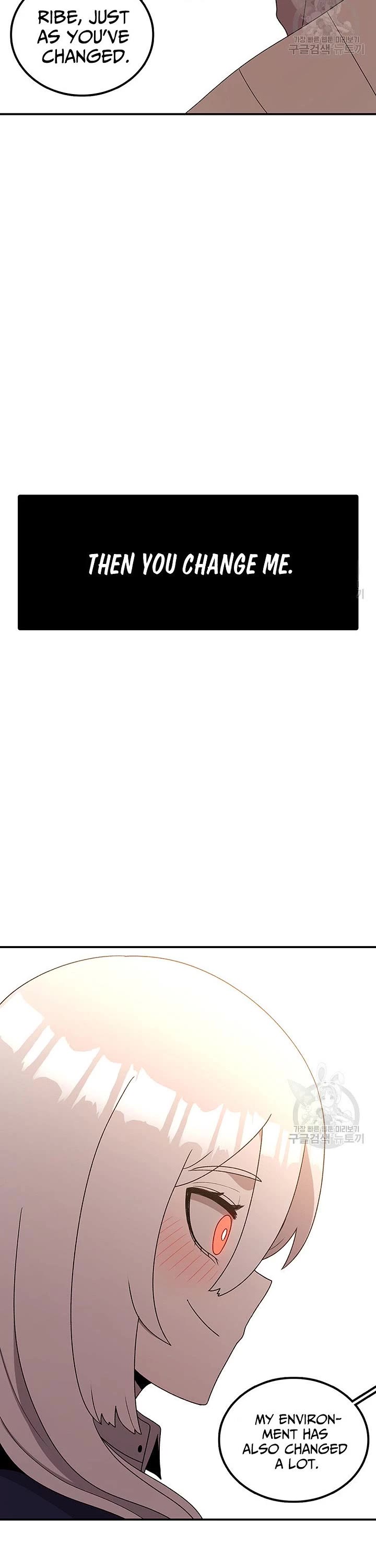 The house without time chapter 94 page 28