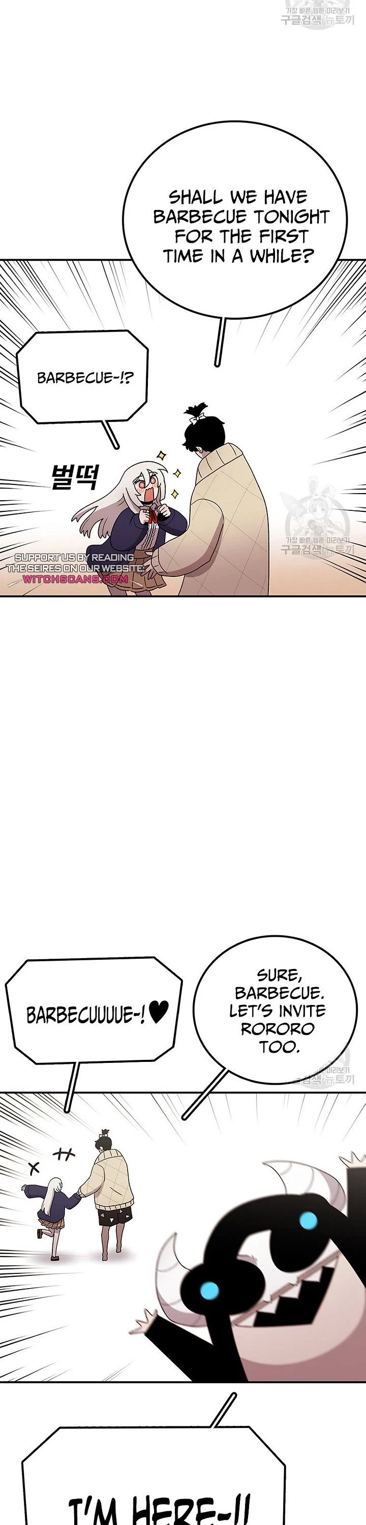 The house without time chapter 94 page 33