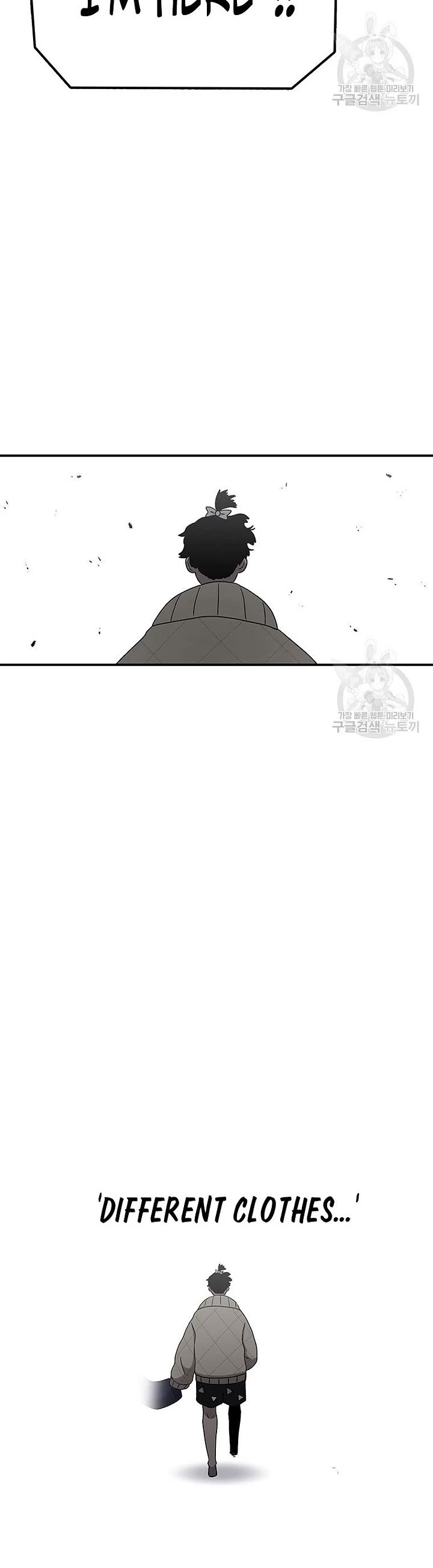 The house without time chapter 94 page 34