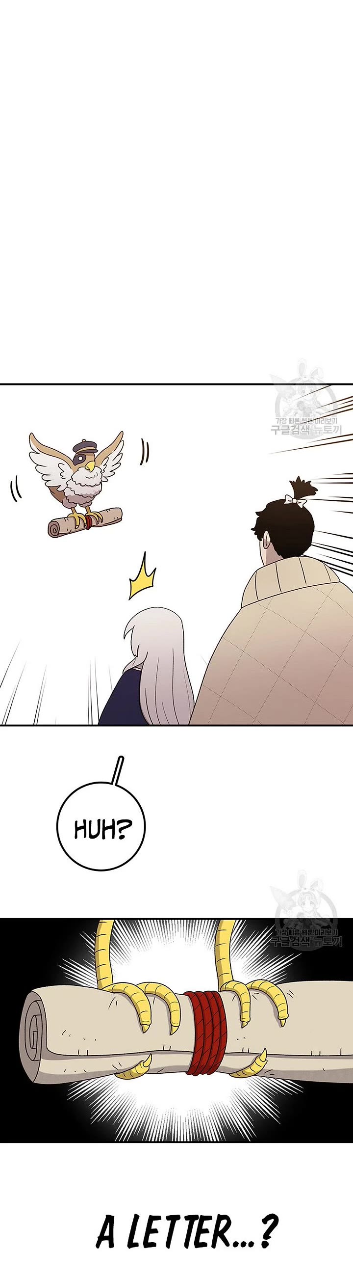 The house without time chapter 94 page 35