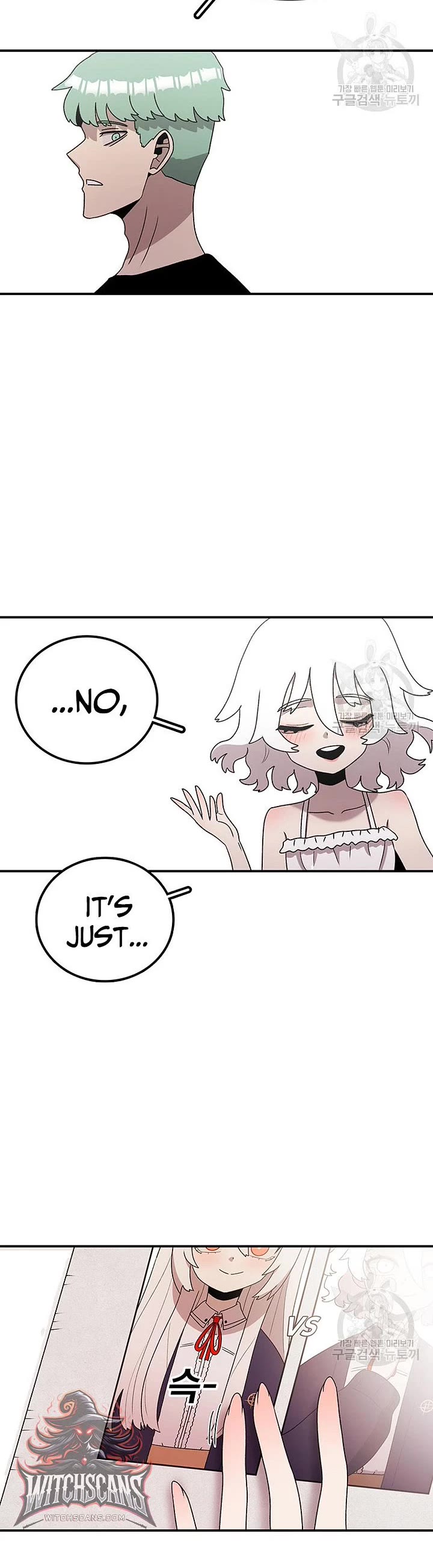 The house without time chapter 94 page 45