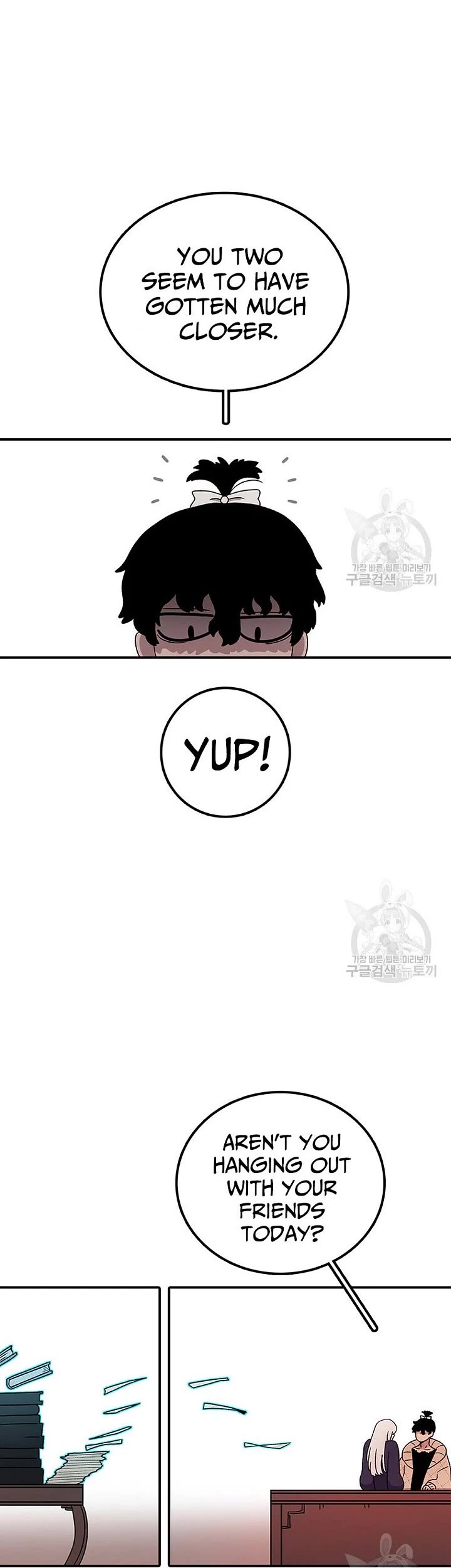 The house without time chapter 94 page 5